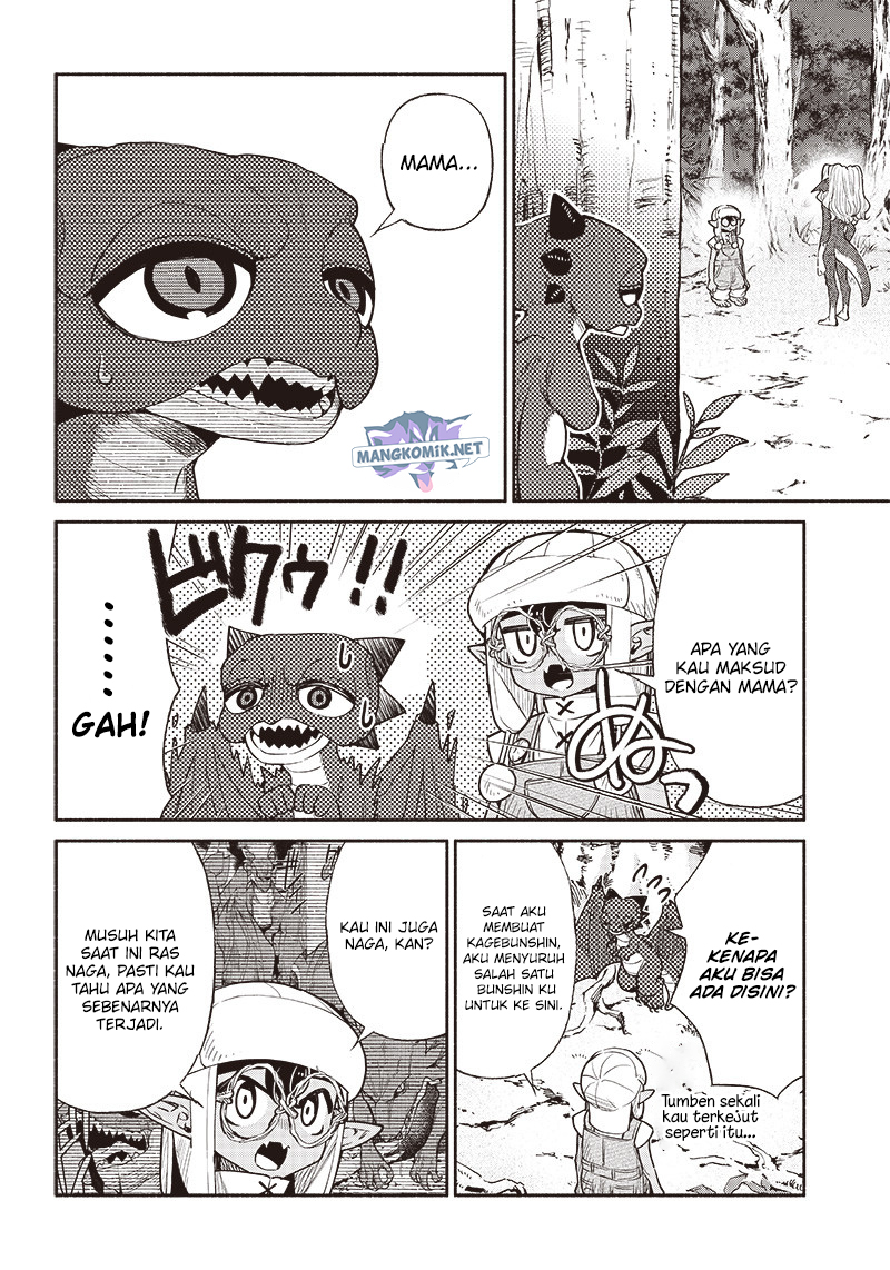 Tensei Goblin da kedo Shitsumon aru?